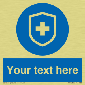 Custom Mandatory virus immunity